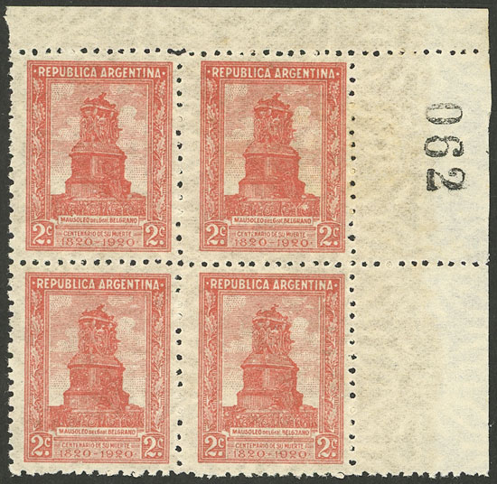 Lot 378 - Argentina general issues -  Guillermo Jalil - Philatino Auction # 2324 ARGENTINA: 
