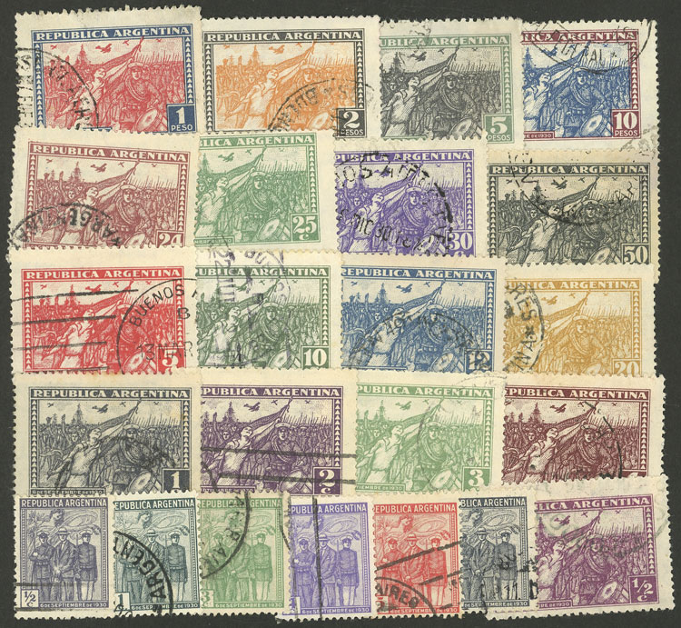 Lot 420 - Argentina general issues -  Guillermo Jalil - Philatino Auction # 2324 ARGENTINA: 