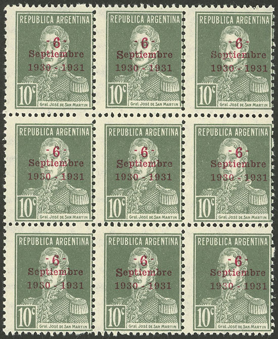 Lot 430 - Argentina general issues - Guillermo Jalil - Philatino Auction # 2324 ARGENTINA: Lot 430 - Argentina general issues - Guillermo Jalil - Philatino Auction # 2324 ARGENTINA:
