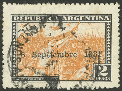 Lot 435 - Argentina general issues - Guillermo Jalil - Philatino Auction # 2324 ARGENTINA: Lot 435 - Argentina general issues - Guillermo Jalil - Philatino Auction # 2324 ARGENTINA: