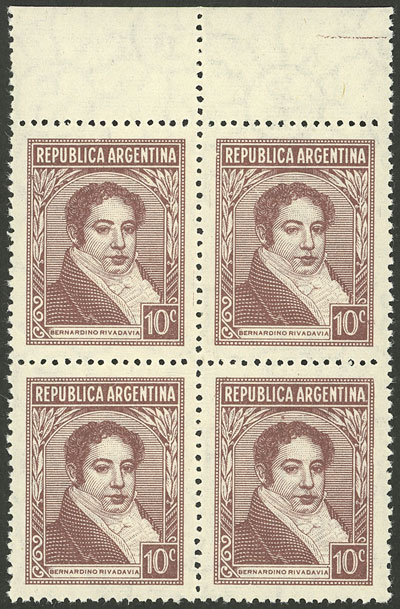 Lot 458 - Argentina general issues -  Guillermo Jalil - Philatino Auction # 2324 ARGENTINA: 