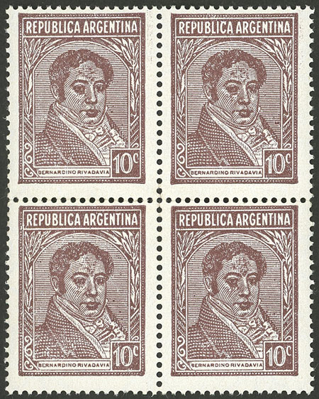 Lot 499 - Argentina general issues - Guillermo Jalil - Philatino Auction # 2324 ARGENTINA: Lot 499 - Argentina general issues - Guillermo Jalil - Philatino Auction # 2324 ARGENTINA: