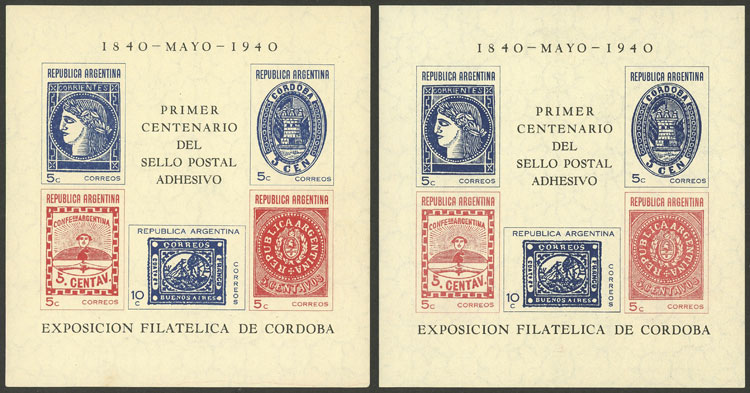 Lot 1137 - Argentina souvenir sheets - Guillermo Jalil - Philatino Auction # 2324 ARGENTINA: Lot 1137 - Argentina souvenir sheets - Guillermo Jalil - Philatino Auction # 2324 ARGENTINA: