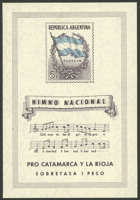 Lot 1140 - Argentina souvenir sheets - Guillermo Jalil - Philatino Auction # 2324 ARGENTINA: Lot 1140 - Argentina souvenir sheets - Guillermo Jalil - Philatino Auction # 2324 ARGENTINA: