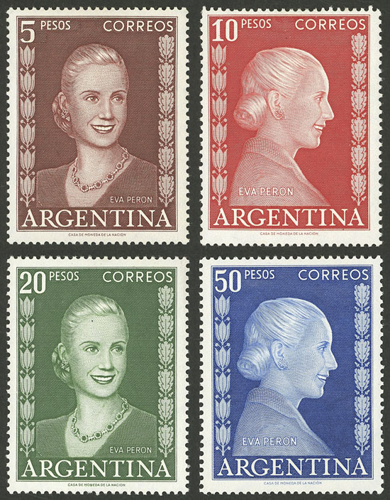 Lot 641 - Argentina general issues - Guillermo Jalil - Philatino Auction # 2324 ARGENTINA: Lot 641 - Argentina general issues - Guillermo Jalil - Philatino Auction # 2324 ARGENTINA: