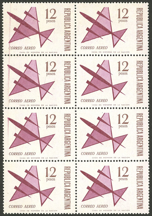 Lot 899 - Argentina general issues - Guillermo Jalil - Philatino Auction # 2324 ARGENTINA: Lot 899 - Argentina general issues - Guillermo Jalil - Philatino Auction # 2324 ARGENTINA: