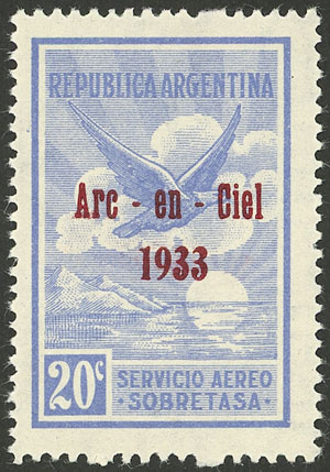 Lot 1134 - Argentina PRIVATE ISSUE - Guillermo Jalil - Philatino Auction # 2324 ARGENTINA: Lot 1134 - Argentina PRIVATE ISSUE - Guillermo Jalil - Philatino Auction # 2324 ARGENTINA: