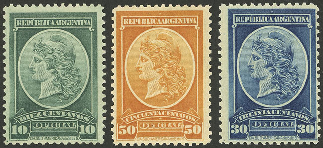 Lot 1225 - Argentina official stamps -  Guillermo Jalil - Philatino Auction # 2324 ARGENTINA: 