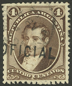 Lot 1219 - Argentina official stamps -  Guillermo Jalil - Philatino Auction # 2324 ARGENTINA: 