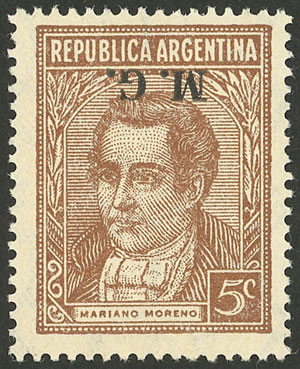 Lot 1229 - Argentina official stamps -  Guillermo Jalil - Philatino Auction # 2324 ARGENTINA: 