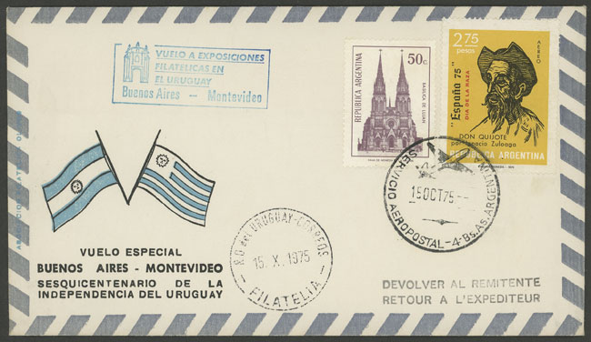Lot 1345 - Argentina postal history - Guillermo Jalil - Philatino Auction # 2324 ARGENTINA: Lot 1345 - Argentina postal history - Guillermo Jalil - Philatino Auction # 2324 ARGENTINA: