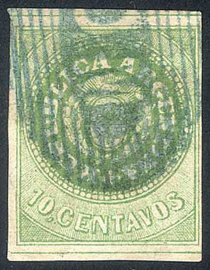 Lot 63 - Argentina escuditos -  Guillermo Jalil - Philatino Auction # 2324 ARGENTINA: 