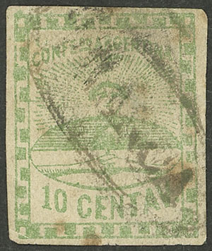 Lot 41 - Argentina confederation -  Guillermo Jalil - Philatino Auction # 2324 ARGENTINA: 