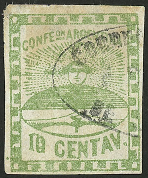Lot 42 - Argentina confederation -  Guillermo Jalil - Philatino Auction # 2324 ARGENTINA: 