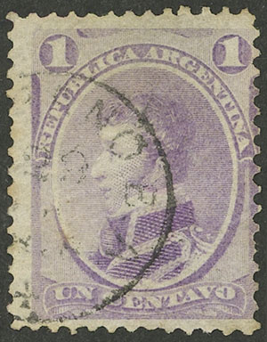 Lot 150 - Argentina general issues - Guillermo Jalil - Philatino Auction # 2324 ARGENTINA: Lot 150 - Argentina general issues - Guillermo Jalil - Philatino Auction # 2324 ARGENTINA: