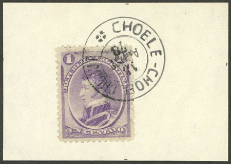 Lot 152 - Argentina general issues -  Guillermo Jalil - Philatino Auction # 2324 ARGENTINA: 