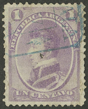 Lot 147 - Argentina general issues - Guillermo Jalil - Philatino Auction # 2324 ARGENTINA: Lot 147 - Argentina general issues - Guillermo Jalil - Philatino Auction # 2324 ARGENTINA: