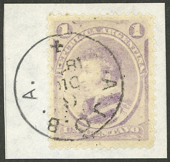 Lot 146 - Argentina general issues - Guillermo Jalil - Philatino Auction # 2324 ARGENTINA: Lot 146 - Argentina general issues - Guillermo Jalil - Philatino Auction # 2324 ARGENTINA: