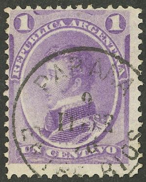 Lot 144 - Argentina general issues - Guillermo Jalil - Philatino Auction # 2324 ARGENTINA: Lot 144 - Argentina general issues - Guillermo Jalil - Philatino Auction # 2324 ARGENTINA: