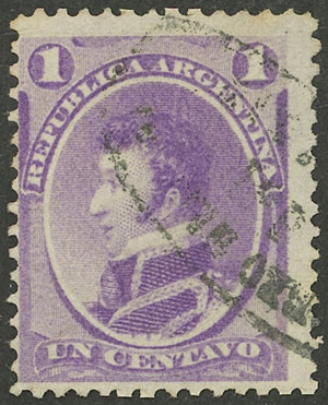 Lot 142 - Argentina general issues - Guillermo Jalil - Philatino Auction # 2324 ARGENTINA: Lot 142 - Argentina general issues - Guillermo Jalil - Philatino Auction # 2324 ARGENTINA: