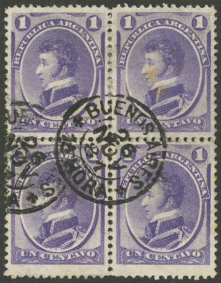 Lot 161 - Argentina general issues -  Guillermo Jalil - Philatino Auction # 2324 ARGENTINA: 