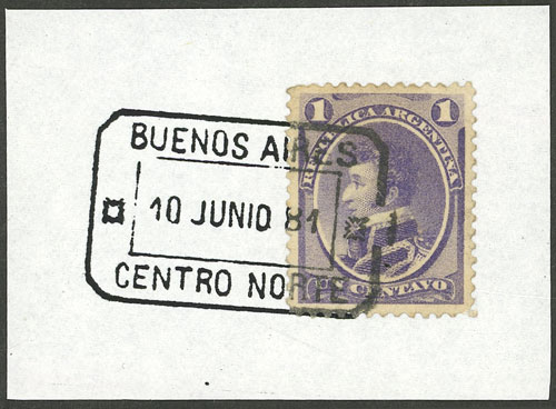 Lot 159 - Argentina general issues -  Guillermo Jalil - Philatino Auction # 2324 ARGENTINA: 