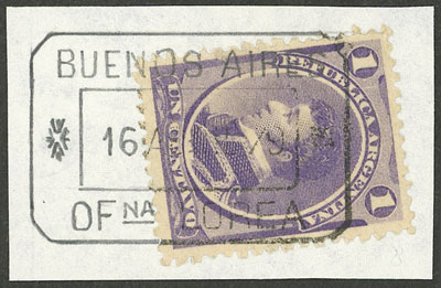 Lot 160 - Argentina general issues -  Guillermo Jalil - Philatino Auction # 2324 ARGENTINA: 