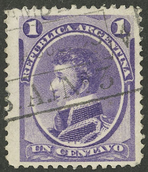 Lot 164 - Argentina general issues -  Guillermo Jalil - Philatino Auction # 2324 ARGENTINA: 
