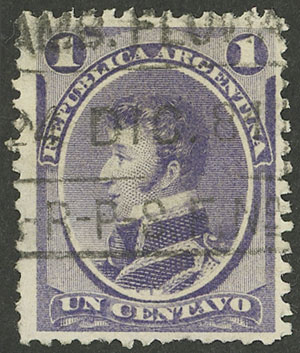 Lot 156 - Argentina general issues -  Guillermo Jalil - Philatino Auction # 2324 ARGENTINA: 