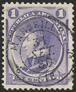 Lot 157 - Argentina general issues -  Guillermo Jalil - Philatino Auction # 2324 ARGENTINA: 