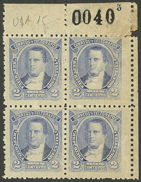 Lot 240 - Argentina general issues -  Guillermo Jalil - Philatino Auction # 2324 ARGENTINA: 
