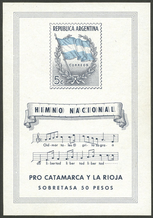Lot 1141 - Argentina souvenir sheets - Guillermo Jalil - Philatino Auction # 2324 ARGENTINA: Lot 1141 - Argentina souvenir sheets - Guillermo Jalil - Philatino Auction # 2324 ARGENTINA: