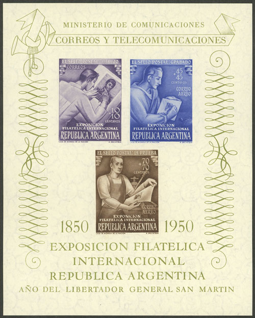 Lot 1145 - Argentina souvenir sheets - Guillermo Jalil - Philatino Auction # 2324 ARGENTINA: Lot 1145 - Argentina souvenir sheets - Guillermo Jalil - Philatino Auction # 2324 ARGENTINA:
