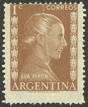 Lot 634 - Argentina general issues - Guillermo Jalil - Philatino Auction # 2324 ARGENTINA: Lot 634 - Argentina general issues - Guillermo Jalil - Philatino Auction # 2324 ARGENTINA: