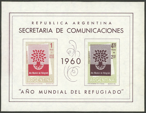 Lot 1147 - Argentina souvenir sheets - Guillermo Jalil - Philatino Auction # 2324 ARGENTINA: Lot 1147 - Argentina souvenir sheets - Guillermo Jalil - Philatino Auction # 2324 ARGENTINA: