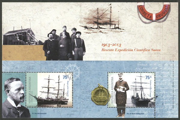 Lot 1201 - Argentina souvenir sheets -  Guillermo Jalil - Philatino Auction # 2324 ARGENTINA: 