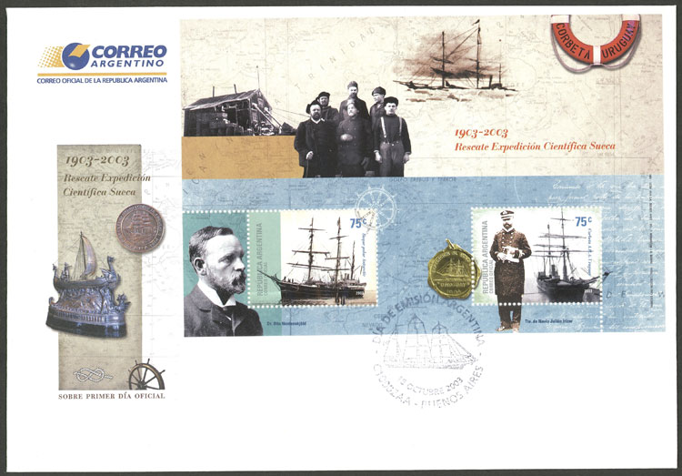 Lot 1202 - Argentina souvenir sheets -  Guillermo Jalil - Philatino Auction # 2324 ARGENTINA: 