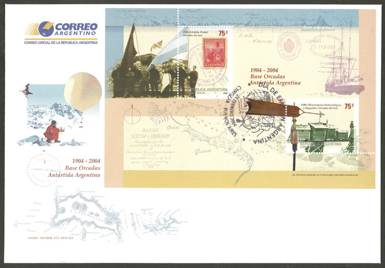 Lot 1203 - Argentina souvenir sheets -  Guillermo Jalil - Philatino Auction # 2324 ARGENTINA: 