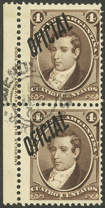 Lot 1221 - Argentina official stamps -  Guillermo Jalil - Philatino Auction # 2324 ARGENTINA: 