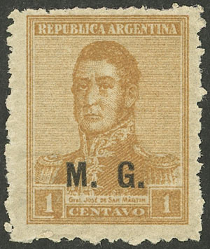 Lot 1227 - Argentina official stamps -  Guillermo Jalil - Philatino Auction # 2324 ARGENTINA: 
