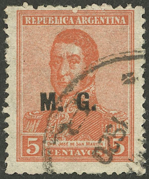 Lot 1228 - Argentina official stamps -  Guillermo Jalil - Philatino Auction # 2324 ARGENTINA: 