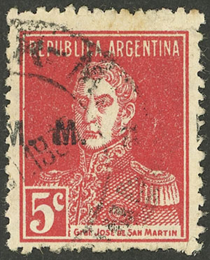 Lot 1235 - Argentina official stamps -  Guillermo Jalil - Philatino Auction # 2324 ARGENTINA: 
