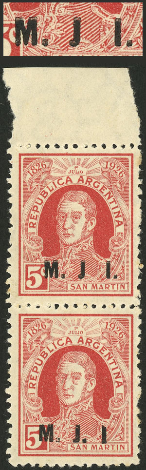 Lot 1233 - Argentina official stamps -  Guillermo Jalil - Philatino Auction # 2324 ARGENTINA: 