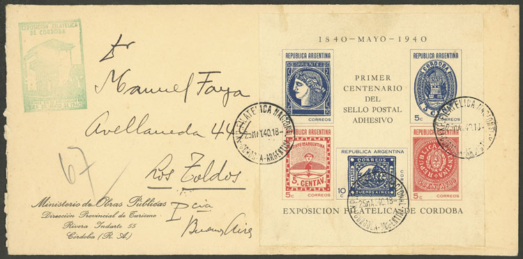 Lot 1138 - Argentina souvenir sheets - Guillermo Jalil - Philatino Auction # 2324 ARGENTINA: Lot 1138 - Argentina souvenir sheets - Guillermo Jalil - Philatino Auction # 2324 ARGENTINA: