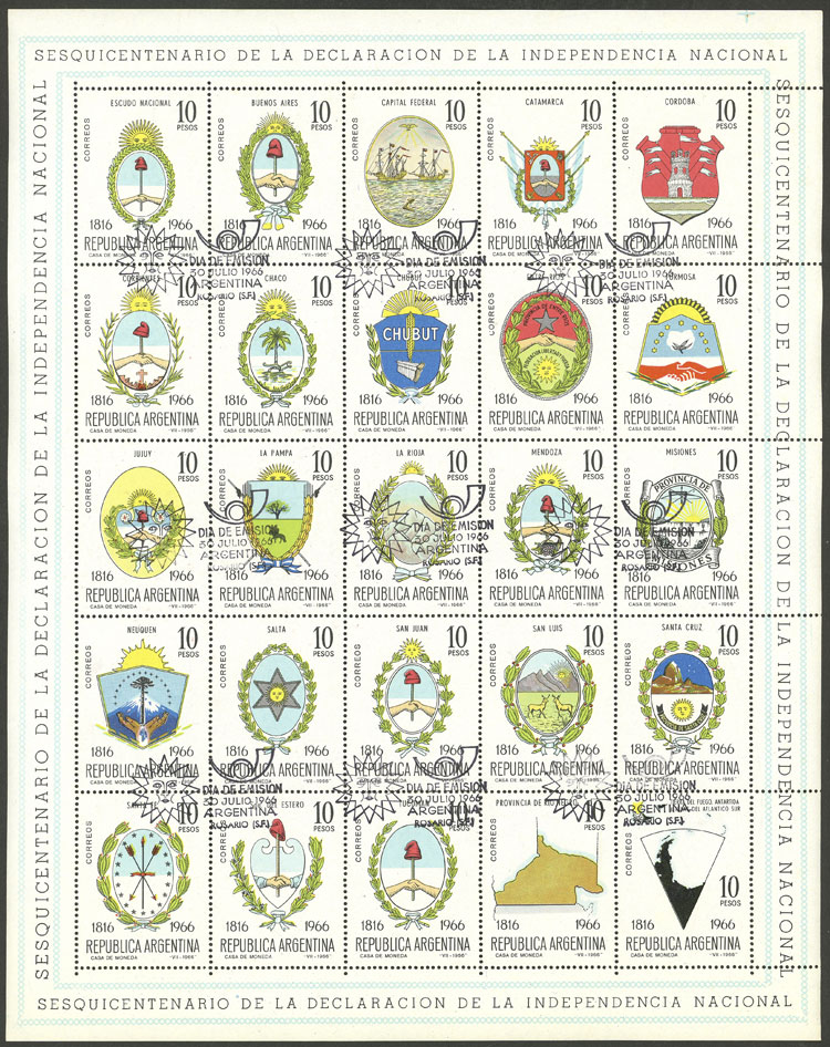 Lot 1149 - Argentina souvenir sheets - Guillermo Jalil - Philatino Auction # 2324 ARGENTINA: Lot 1149 - Argentina souvenir sheets - Guillermo Jalil - Philatino Auction # 2324 ARGENTINA: