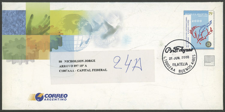 Lot 1268 - Argentina Postal stationery - Guillermo Jalil - Philatino Auction # 2324 ARGENTINA: Lot 1268 - Argentina Postal stationery - Guillermo Jalil - Philatino Auction # 2324 ARGENTINA: