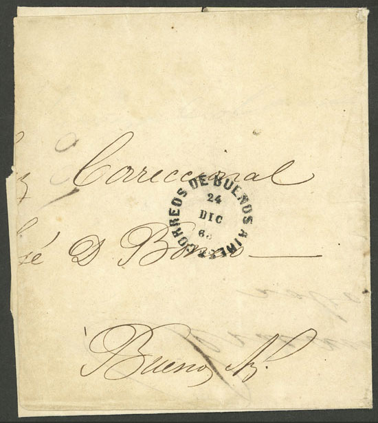 Lot 1280 - Argentina postal history -  Guillermo Jalil - Philatino Auction # 2324 ARGENTINA: 