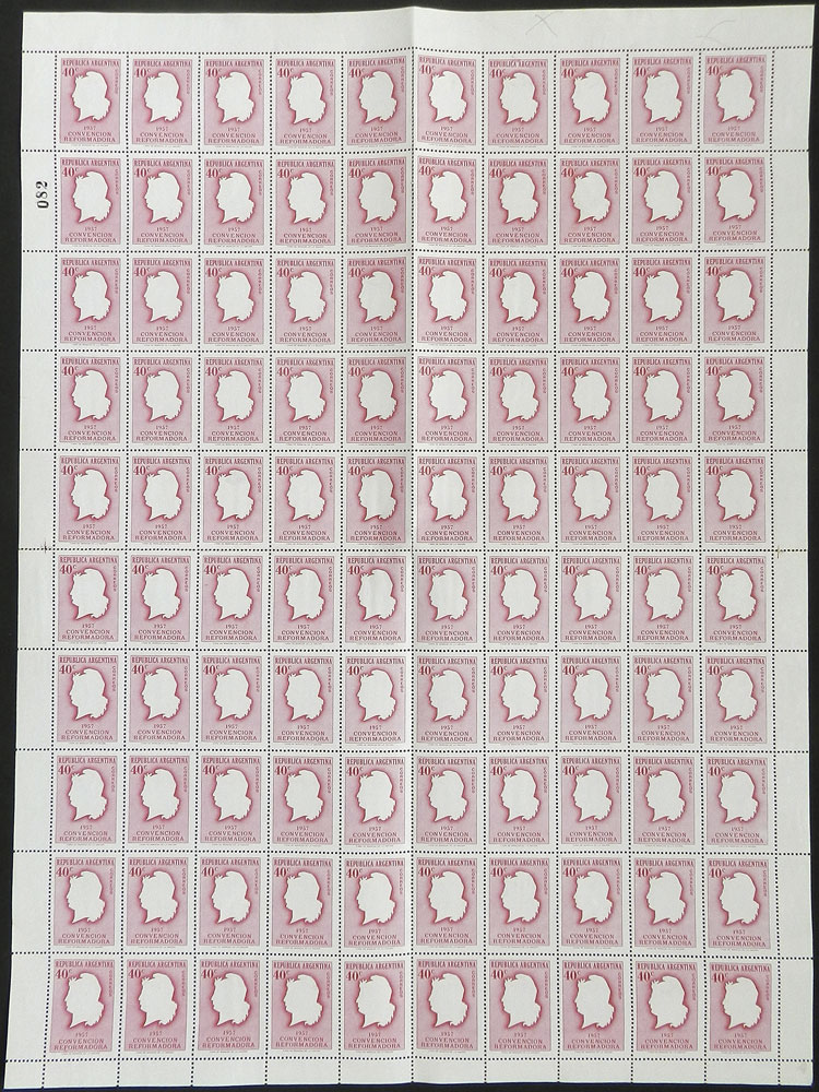 Lot 711 - Argentina general issues - Guillermo Jalil - Philatino Auction # 2324 ARGENTINA: Lot 711 - Argentina general issues - Guillermo Jalil - Philatino Auction # 2324 ARGENTINA: