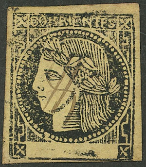 Lot 27 - Argentina corrientes -  Guillermo Jalil - Philatino Auction # 2324 ARGENTINA: 