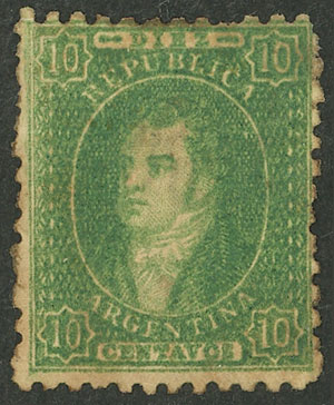 Lot 75 - Argentina rivadavias -  Guillermo Jalil - Philatino Auction # 2324 ARGENTINA: 
